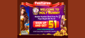 How to Download Holy Rummy app